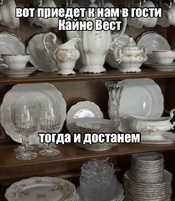 Картиночки, баянчики 15 августа