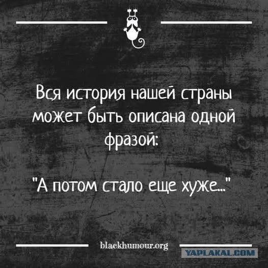 Забавные картинки, шутки из этих ваших интернетов