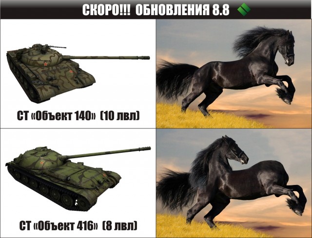 Wargaming 6