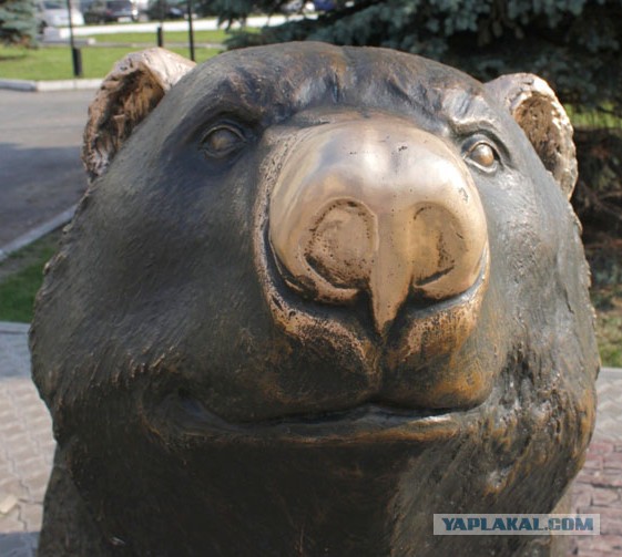 Символ г. Пермь