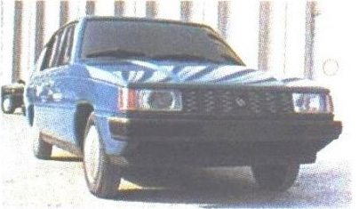 Игра на ЯПе: Угадай АВТО-7