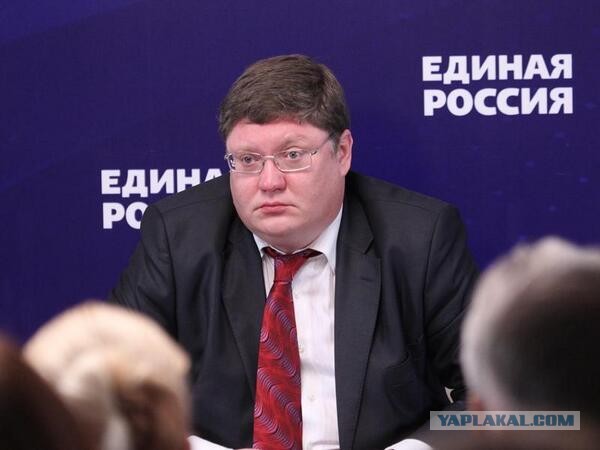 Единоросса Исаева сняли с рейса за дебош
