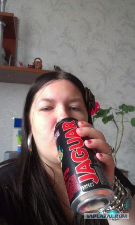 Они такие