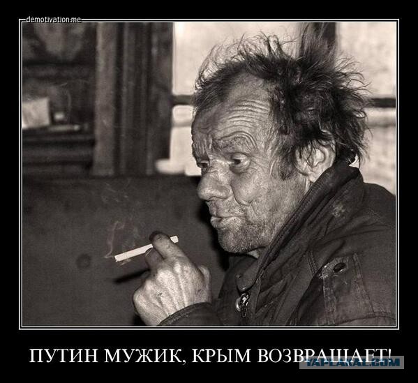 Карикатуры в тему