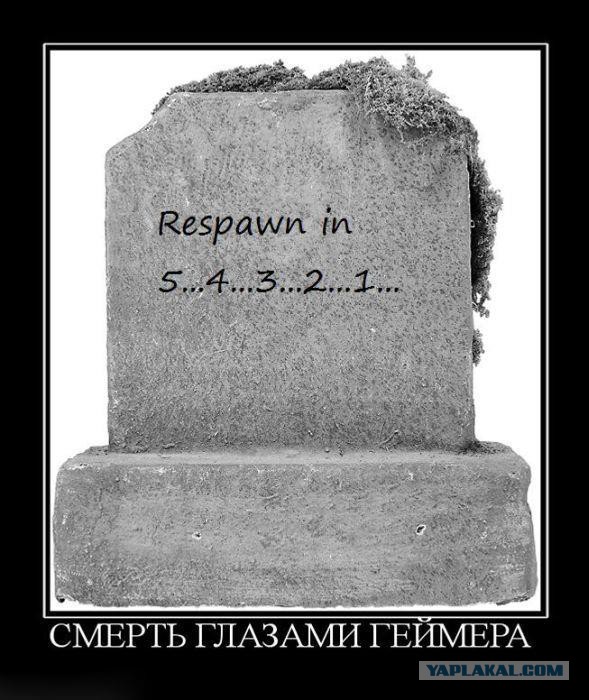 Подборка смешных картинок