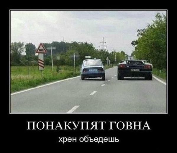 Комментарии из социальных сетей