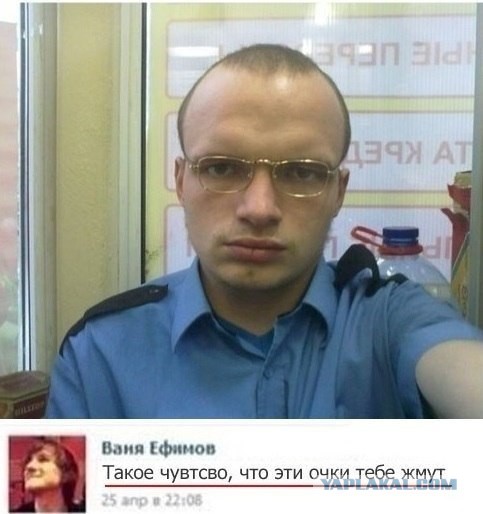 Комментарии из социальных сетей