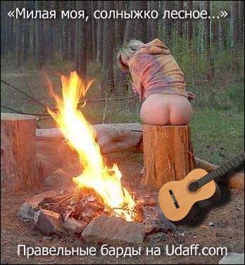 Быть собой не хочешь ты