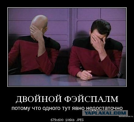 Рукожопства пост о замене фильтра топливного