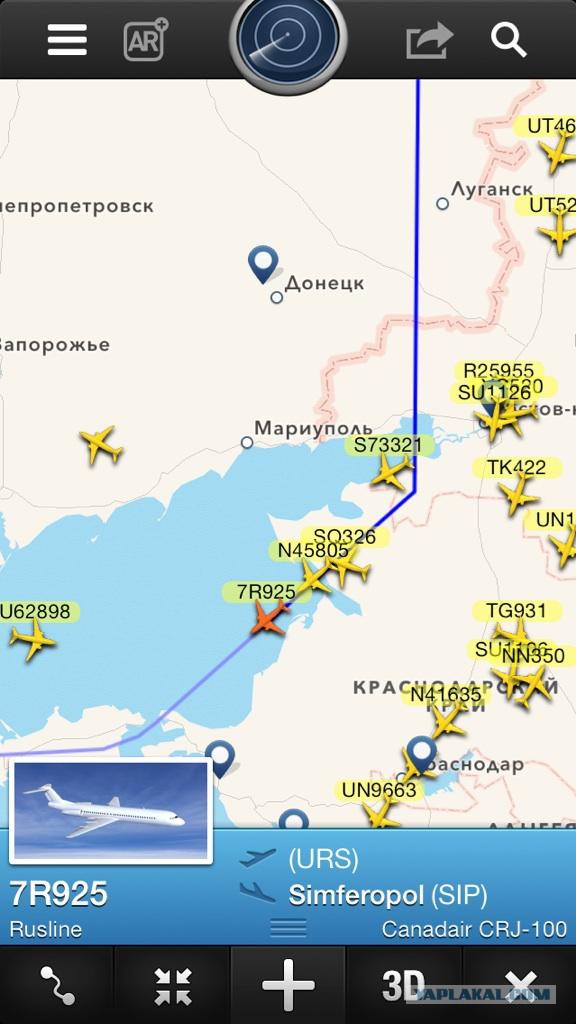 На Украине рухнул Боинг-777 малайзийских авиалиний