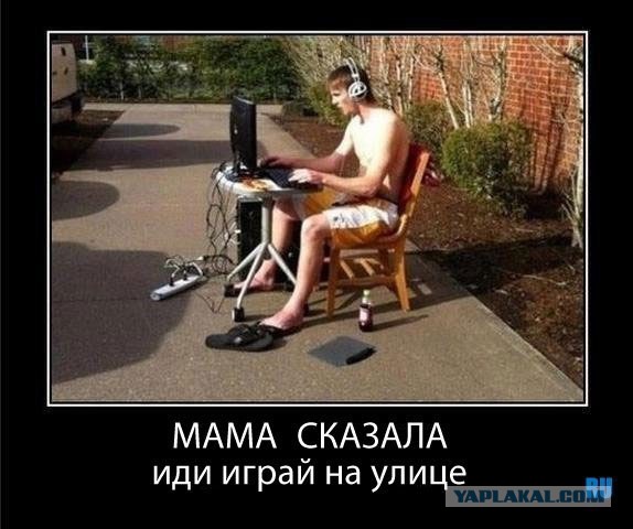 Немного позитива на пятницу.