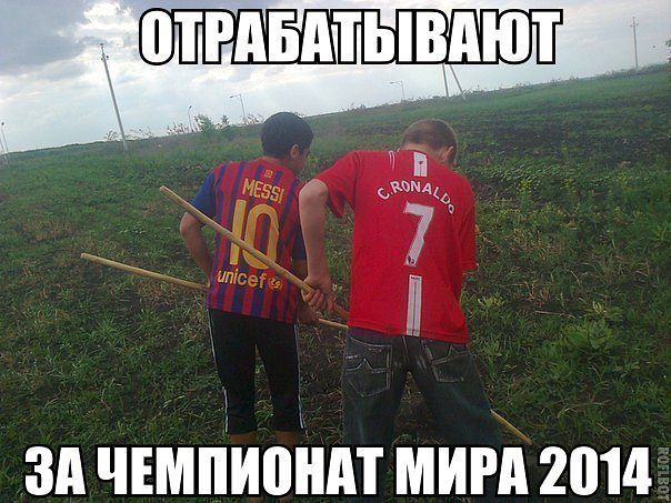 Немного позитива на пятницу.