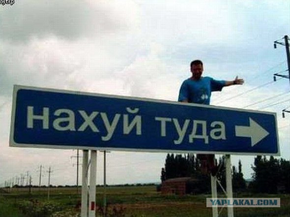 Еще одним стало меньше