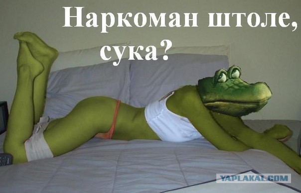 Наркотическое опьянение пешехода в Наб. Челнах