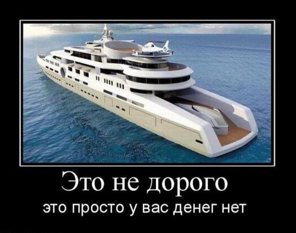Картинки из интернетов