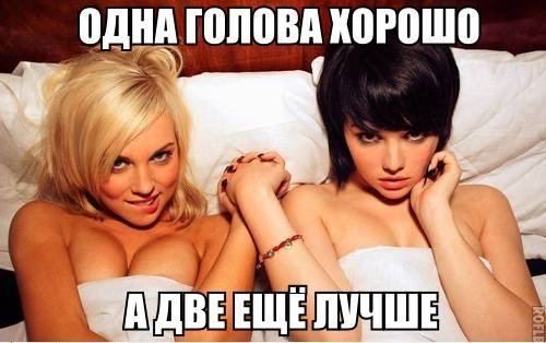 Картинки с инета.