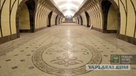 Самый молодой метрополитен в мире