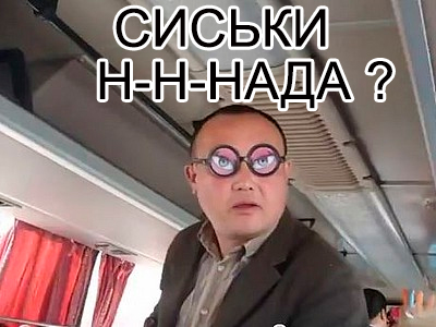 Девушка в активном поиске парня