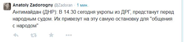 Перемирие кончилось, едва начавшись.