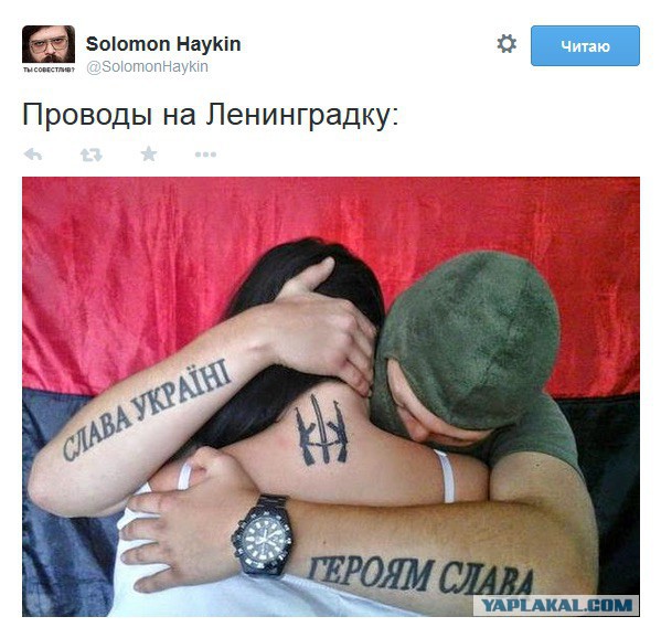 Рада хочет признать РФ "Страной-агрессором"