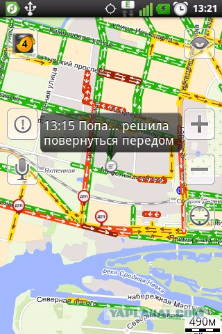Чем занимаются москвичи в пробках...
