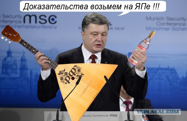 Что еще предложит Петя?