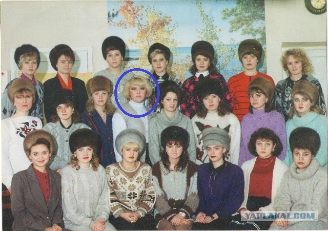 Это были 90-е, девчонки наряжались как могли