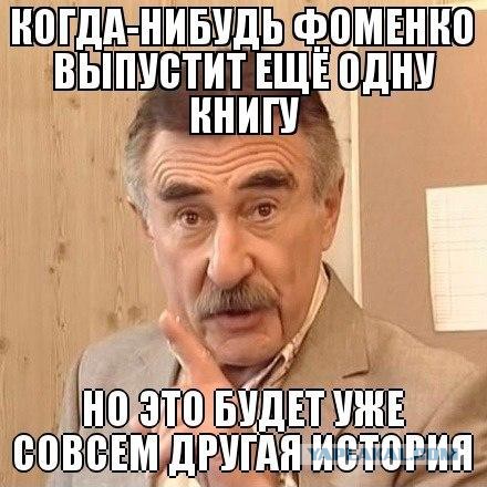 10 причин по которым не стоит становиться