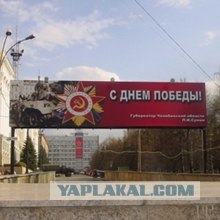 Социальная реклама на улицах Москвы