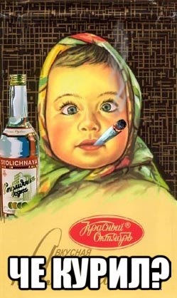 Пора сеять хаос в США