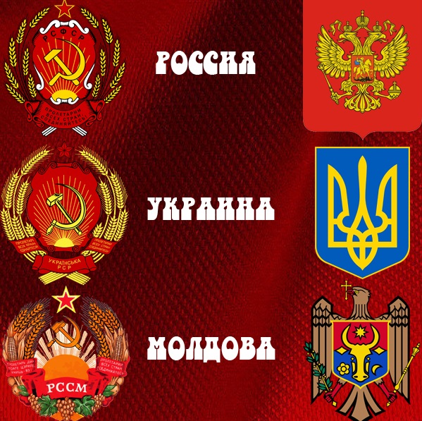 Как изменились гербы республик СССР