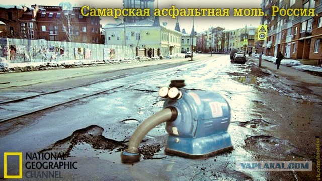 Фото из Самары