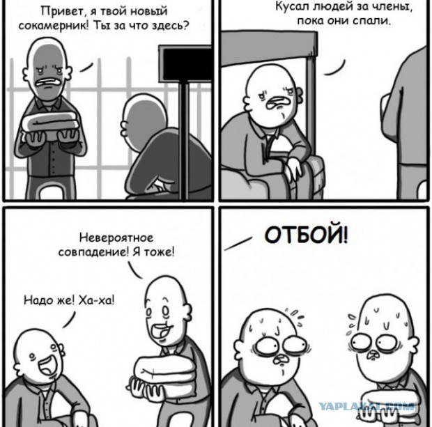 А картинки?