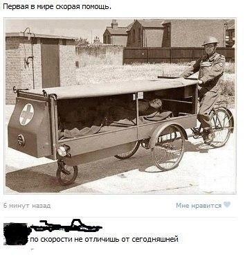 Подборка веселостей из сети