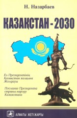 Посоветуйте хорошую фантастику плиз!