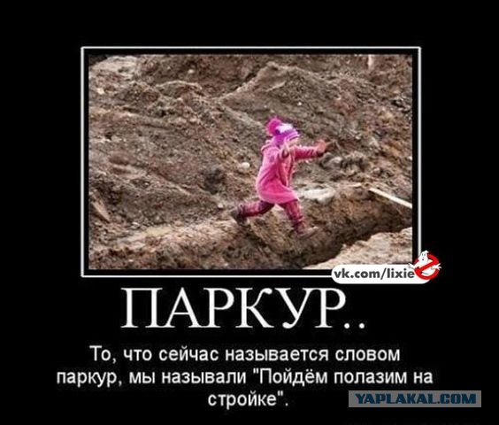 теперь будет называться. спальный район. как сейчас называется. замена названия макдональдс. экосистема mail group.