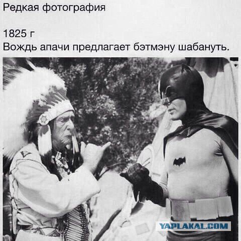 Минутка наркомании на ЯПе