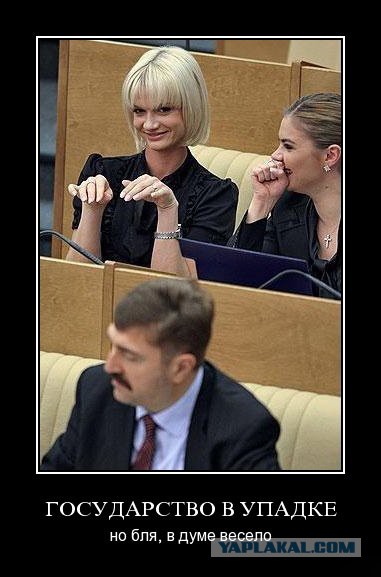 Улыбайтесь, господа.