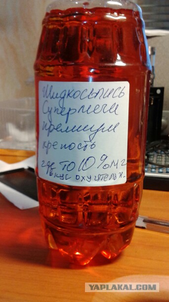 Вся правда об электронных сигаретах