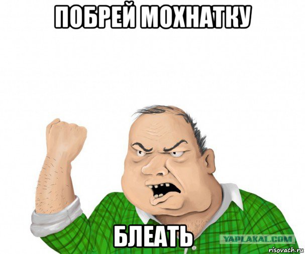 Шоу от русской Леди Гаги