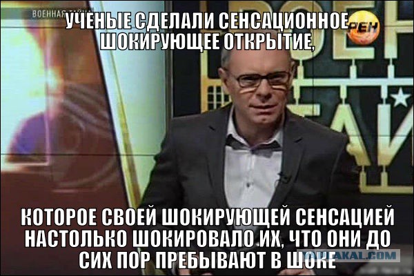 Земля погрузится на 15 дней в полную темноту