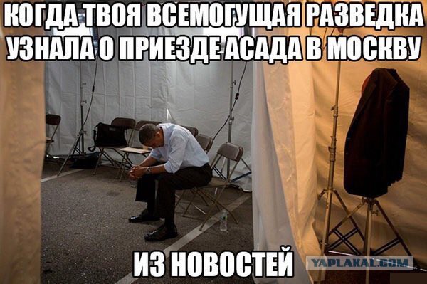Обама наложил вето