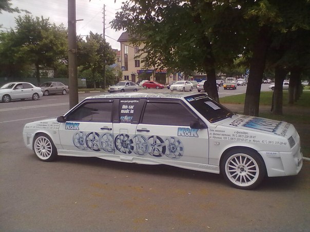 Веселые картинки