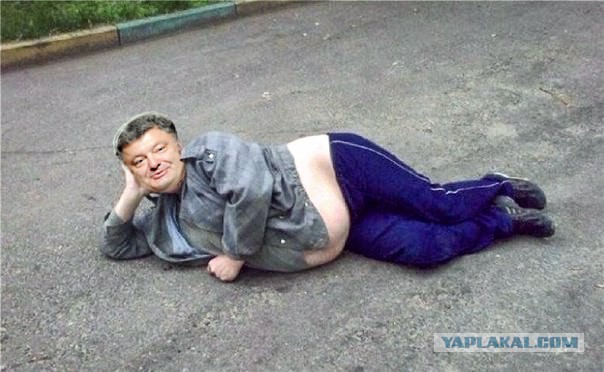 Может пожабим маленько?