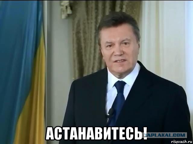 Внезапно в грузинском парламенте