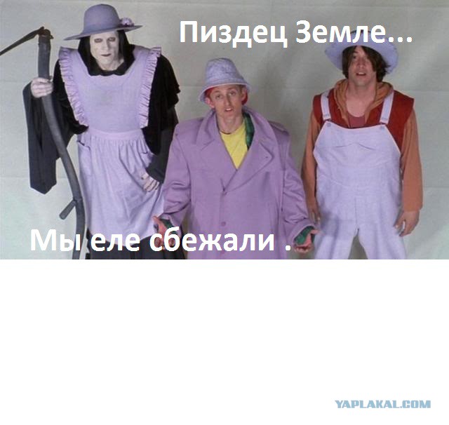 И снова про моду