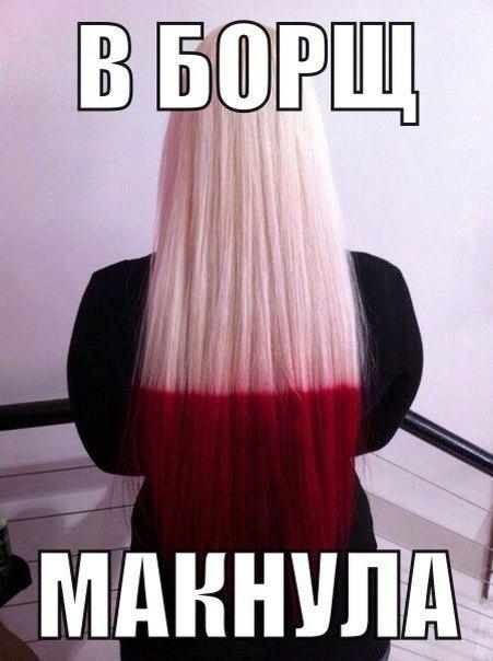 Позитив на воскресенье