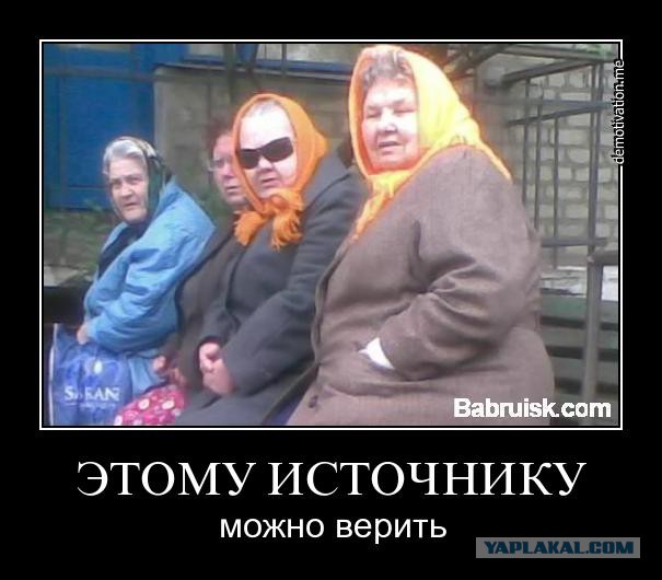Удлиненные черепа принадлежат пришельцам.