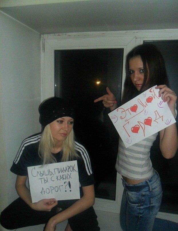 Ужасы и приколы из соцсетей 18+