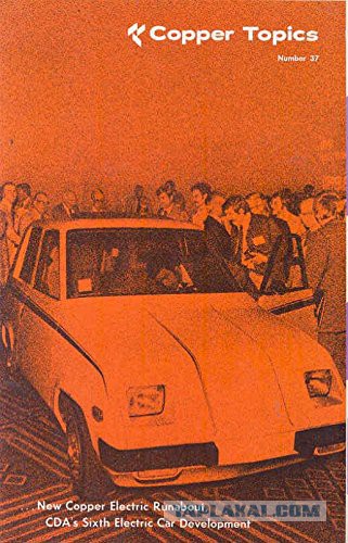 Игра на ЯПе: Угадай АВТО-9